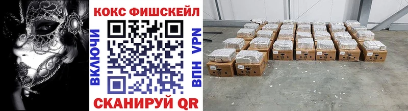 Где продают наркотики Нытва Каннабис  Кокаин  СК  ГАШИШ 