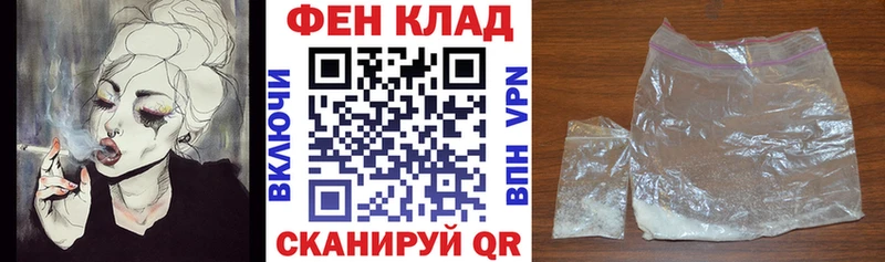 цены наркотик  Нытва  АМФ 98% 