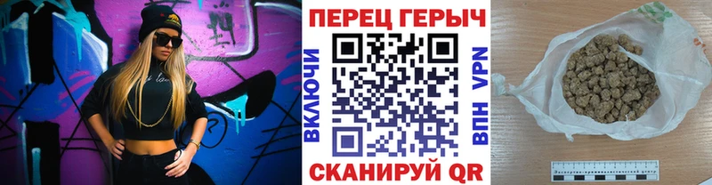 Героин Афган  Нытва 