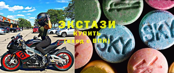 Альфа ПВП Алзамай