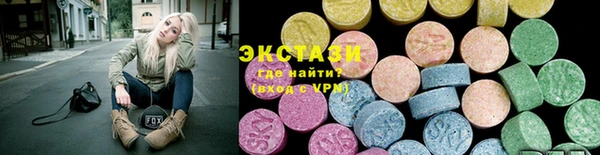 кокаин колумбия Алексин