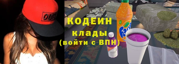 марихуана Остров