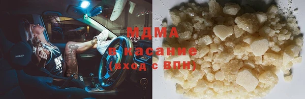 круглые Алексеевка