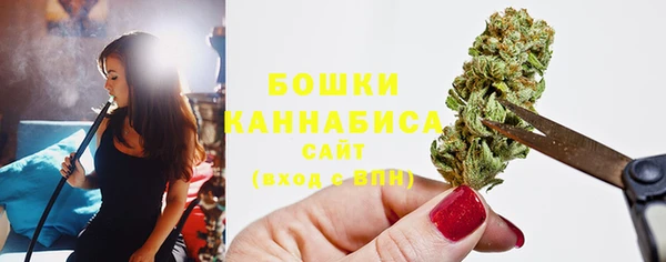 кокаин колумбия Алексин