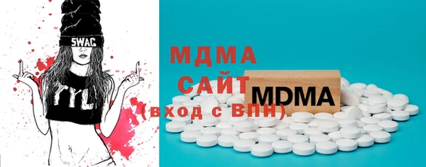 Альфа ПВП Алзамай