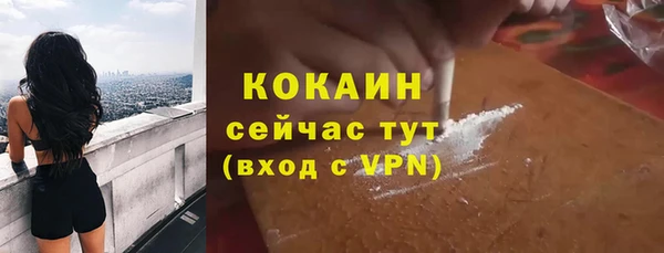 хмурый Осташков