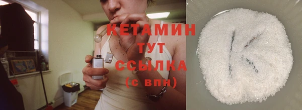круглые Алексеевка