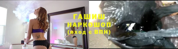 круглые Алексеевка