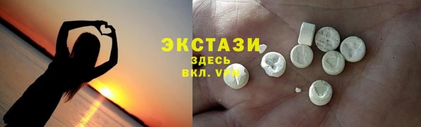 кокаин колумбия Алексин