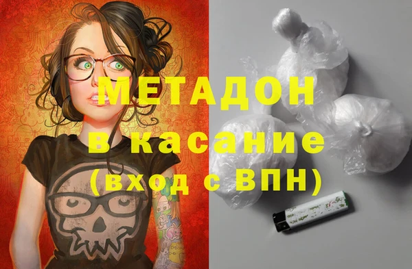 Альфа ПВП Алзамай