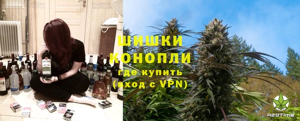 кокаин колумбия Алексин