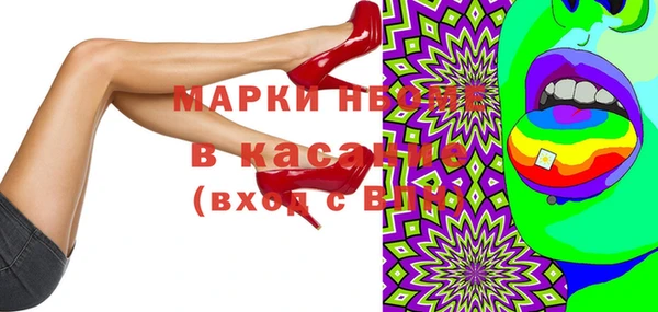 кокаин колумбия Алексин