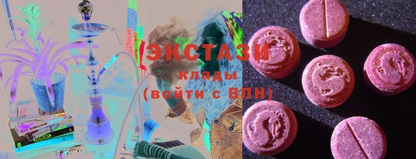 круглые Алексеевка