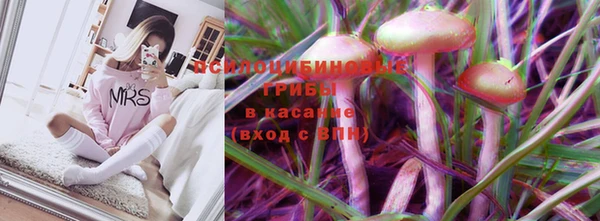 марихуана Остров