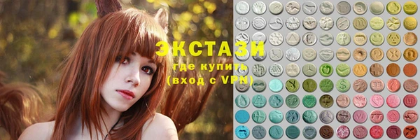 круглые Алексеевка