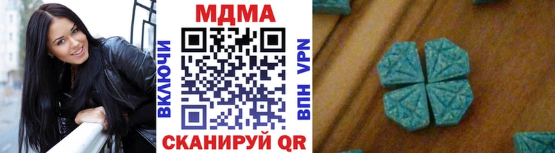 MDMA кристаллы OMG рабочий сайт Нытва