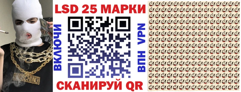 Марки N-bome 1,5мг  даркнет сайт  Нытва 