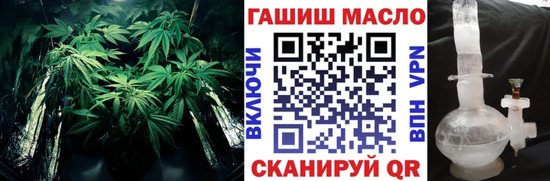 ТГК жижа  Нытва 