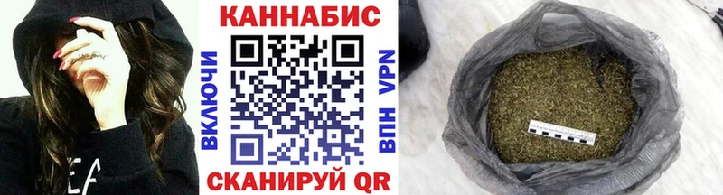 МАРИХУАНА SATIVA & INDICA где найти наркотики Нытва